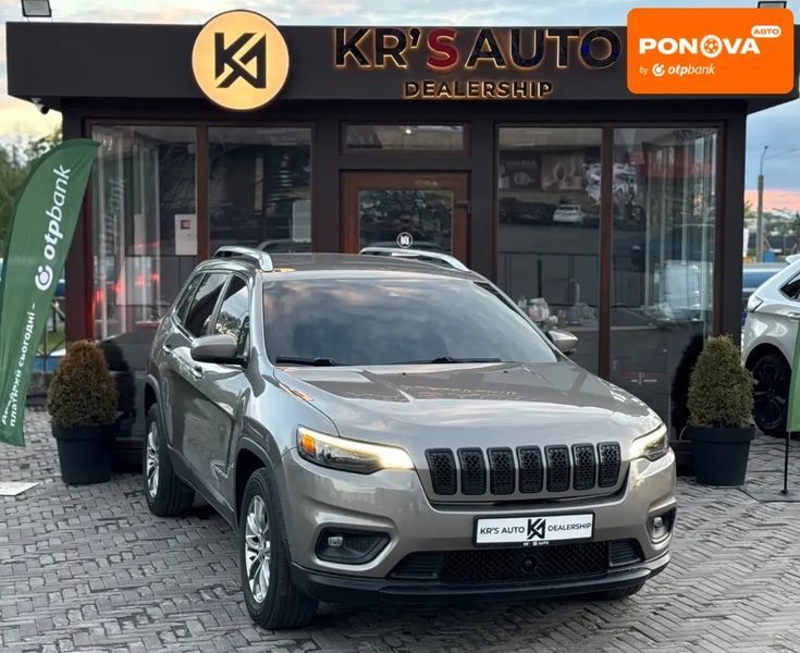 Jeep Cherokee, 2021 г., Бензин, 61 тыс. км, Внедорожник / Кроссовер, Бежевый, Харьков AT-10418316 фото