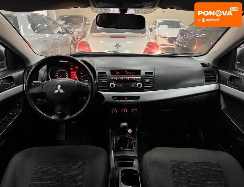 Mitsubishi Lancer, 2008 г., Газ пропан-бутан / Бензин, 241 тыс. км, Седан, Серый, Кропивницкий (Кировоград) AT-10404787 фото
