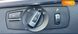 BMW 6 Series, 2014, Бензин, 2.98 л., 229 тис. км, Купе, Сірий, Київ 35160 фото 26