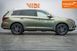 Infiniti QX60, 2016 р., Бензин, 145 тис. км, Позашляховик / Кросовер, Зелений, Київ AT-10429169 фото 4
