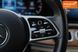 Mercedes-Benz GLS-Class, 2022 г., Бензин, 76 тыс. км, Внедорожник / Кроссовер, Белый, Киев AT-10417454 фото 19
