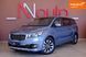 Kia Carnival, 2014 р., Дизель, 135 тис. км, Мінівен, Синій, Одеса AT-10417537 фото 1