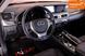 Lexus GS, 2013 р., Бензин, 150 тис. км, Седан, Чорний, Одеса AT-10417420 фото 7