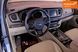 Kia Carnival, 2014 р., Дизель, 135 тис. км, Мінівен, Синій, Одеса AT-10417537 фото 7