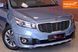 Kia Carnival, 2014 р., Дизель, 135 тис. км, Мінівен, Синій, Одеса AT-10417537 фото 3