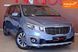 Kia Carnival, 2014 р., Дизель, 135 тис. км, Мінівен, Синій, Одеса AT-10417537 фото 4