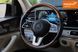 Mercedes-Benz GLS-Class, 2022 г., Бензин, 76 тыс. км, Внедорожник / Кроссовер, Белый, Киев AT-10417454 фото 16
