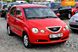 Chery Jaggi, 2008, Бензин, 1.3 л., 60 тыс. км, Лифтбек, Красный, Львов 50803 фото 43