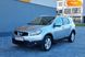 Nissan Qashqai+2, 2010, Дизель, 2 л., 314 тис. км, Позашляховик / Кросовер, Сірий, Хмельницький 97458 фото 54