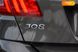 Peugeot 308, 2018, Дизель, 1.5 л., 182 тис. км, Хетчбек, Сірий, Львів 16771 фото 32