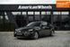 Lexus IS, 2015 г., Бензин, 234 тыс. км, Седан, Чорный, Черновцы AT-10415638 фото 1
