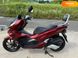 Новый Honda PCX 150, 2019, Скутер, Киев new-moto-203368 фото 3