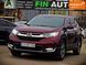 Honda CR-V, 2019 р., Бензин, 154 тис. км, Позашляховик / Кросовер, Червоний, Черкаси AT-10411050 фото 1