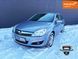 Opel Astra, 2009 г., Бензин, 203 тыс. км, Седан, Синий, Каменское (Днепродзержинск) AT-10406964 фото 2