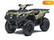 Новый Kawasaki Brute Force, 2023, Бензин, 749 см3, Квадроцикл, Киев new-moto-106391 фото 1