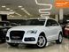 Audi Q5, 2016 р., Бензин, 193 тис. км, Позашляховик / Кросовер, Білий, Миколаїв AT-10417746 фото 1