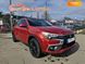 Mitsubishi Outlander Sport, 2016, Бензин, 2.36 л., 131 тыс. км, Внедорожник / Кроссовер, Красный, Николаев 19967 фото 1