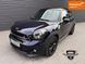 MINI Countryman, 2015 р., Бензин, 205 тис. км, Позашляховик / Кросовер, Чорний, Кам'янське (Дніпродзержинськ) AT-10400148 фото 3
