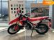 Новий Honda CRF, 2024, Бензин, 300 см3, Мотоцикл, Одеса new-moto-103912 фото 2