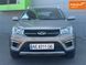 Chery Tiggo 2, 2017 р., Бензин, 68 тис. км, Позашляховик / Кросовер, Коричневий, Кривий Ріг AT-10403024 фото 2