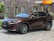 Lexus NX, 2016, Бензин, 2.49 л., 100 тыс. км, Внедорожник / Кроссовер, Коричневый, Одесса 110216 фото 54