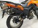 Новий Shineray XX-Trail 250, 2024, Бензин, 232 см3, Мотоцикл, Вінниця new-moto-106020 фото 13
