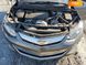 Chevrolet Volt, 2017, Гібрид (PHEV), 1.5 л., 120 тис. км, Хетчбек, Сірий, Луцьк Cars-EU-US-KR-24881 фото 11