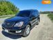 Lexus GX, 2005, Газ пропан-бутан / Бензин, 4.66 л., 260 тыс. км, Внедорожник / Кроссовер, Чорный, Киев Cars-Pr-58709 фото 18