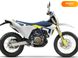 Новий Husqvarna 701, 2023, Бензин, 692 см3, Мотоцикл, Миколаїв new-moto-106311 фото 1