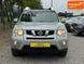 Nissan X-Trail, 2011 г., Бензин, 220 тыс. км, Внедорожник / Кроссовер, Серый, Умань AT-10422437 фото 3