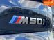 BMW X5, 2019 р., Бензин, 133 тис. км, Позашляховик / Кросовер, Синій, Львів AT-10415703 фото 7