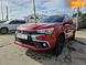 Mitsubishi Outlander Sport, 2016, Бензин, 2.36 л., 131 тыс. км, Внедорожник / Кроссовер, Красный, Николаев 19967 фото 34