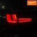 BMW X5, 2015 р., Бензин, 197 тис. км, Позашляховик / Кросовер, Чорний, Дніпро (Дніпропетровськ) AT-10405217 фото 12