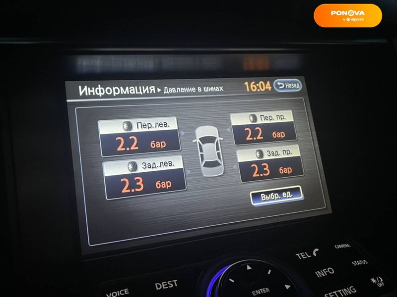 Infiniti FX 37, 2010, Газ пропан-бутан / Бензин, 3.7 л., 103 тыс. км, Внедорожник / Кроссовер, Серый, Харьков Cars-Pr-63675 фото