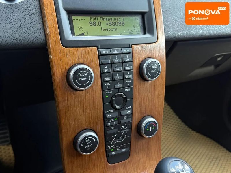 Volvo V50, 2010 г., Дизель, 302 тыс. км, Универсал, Киев AT-10416778 фото