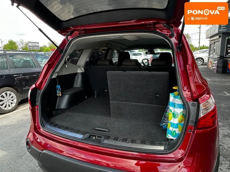 Nissan Qashqai+2, 2013 р., Дизель, 200 тис. км, Позашляховик / Кросовер, Червоний, Житомир AT-10417796 фото