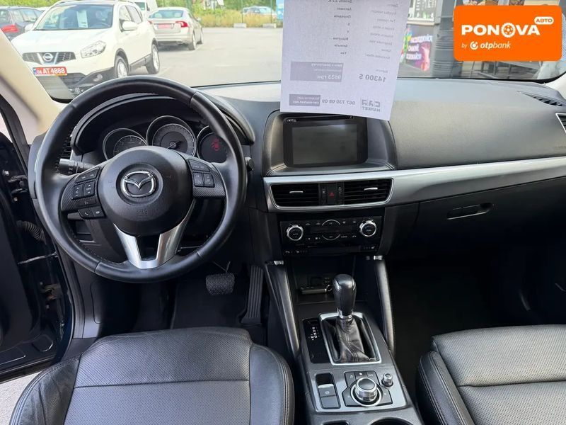 Mazda CX-5, 2016 г., Дизель, 178 тыс. км, Внедорожник / Кроссовер, Синий, Житомир AT-10423511 фото