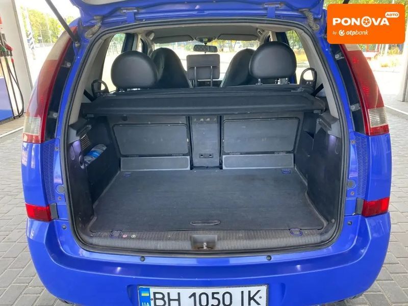 Opel Meriva, 2004 г., Дизель, 296 тыс. км, Микровен, Синий, Николаев AT-10403809 фото