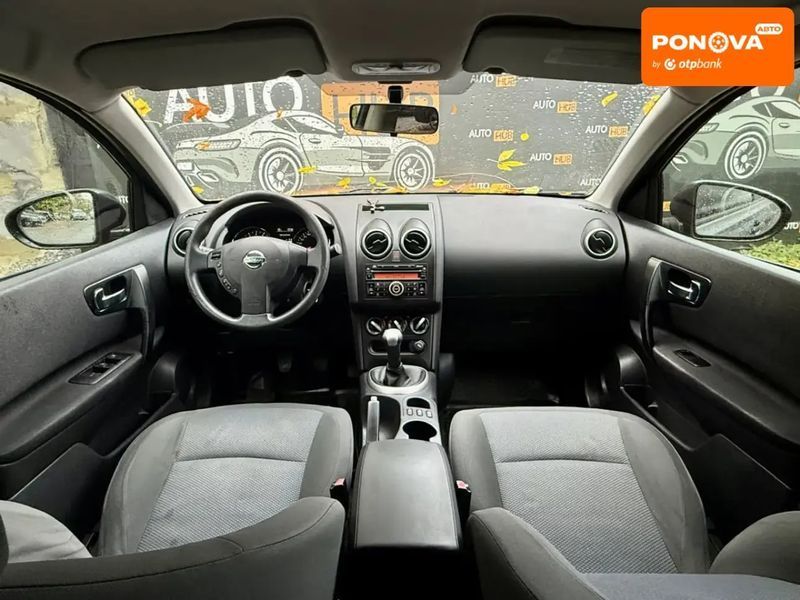 Nissan Qashqai, 2012 р., Бензин, 128 тис. км, Позашляховик / Кросовер, Сірий, Харків AT-10403996 фото