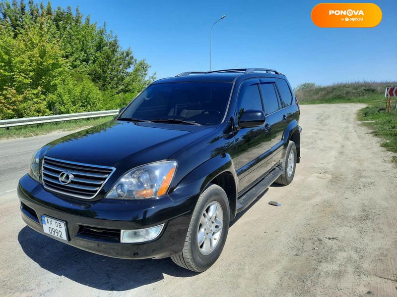 Lexus GX, 2005, Газ пропан-бутан / Бензин, 4.66 л., 260 тыс. км, Внедорожник / Кроссовер, Чорный, Киев Cars-Pr-58709 фото