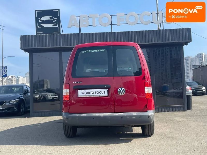 Volkswagen Caddy, 2008 г., Бензин, 140 тыс. км, Киев AT-10413945 фото