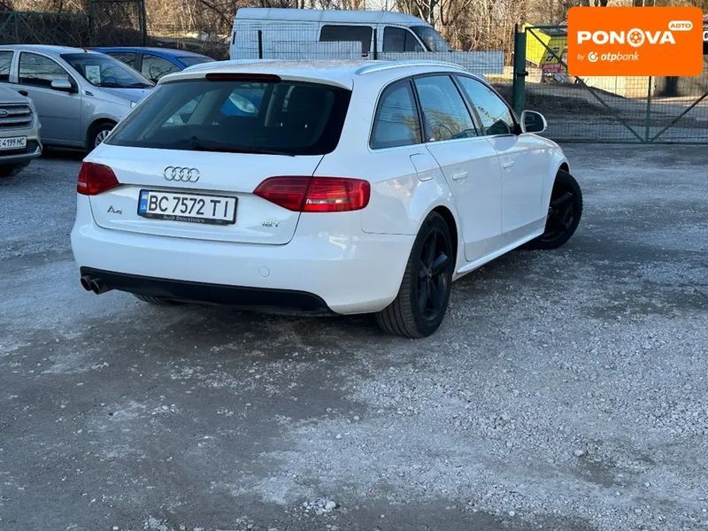 Audi A4, 2008 р., Бензин, 270 тис. км, Універсал, Білий, Кам'янське (Дніпродзержинськ) AT-10412025 фото