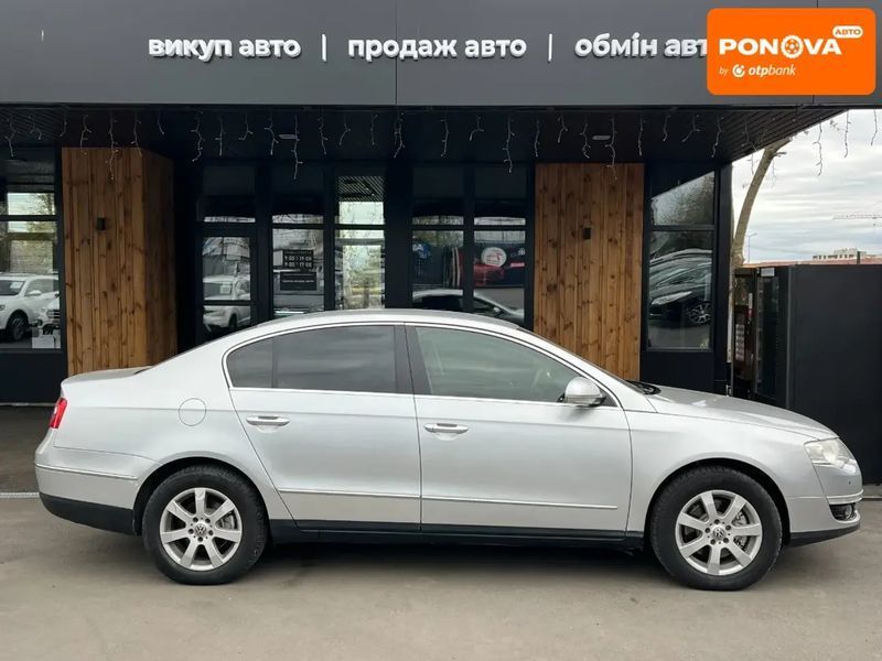 Volkswagen Passat, 2008 р., Бензин, 244 тис. км, Седан, Сірий, Вінниця AT-10415883 фото