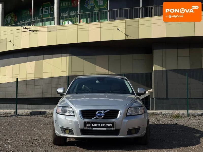 Volvo V50, 2010 г., Дизель, 302 тыс. км, Универсал, Киев AT-10416778 фото