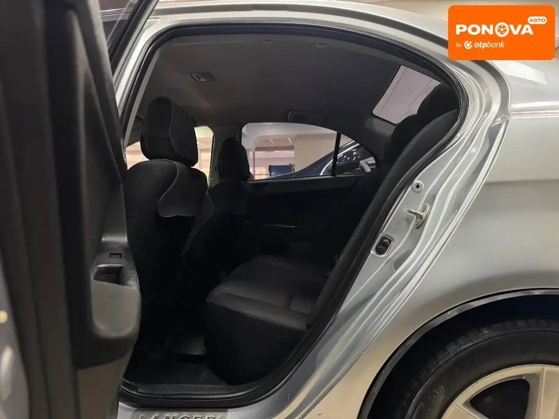 Mitsubishi Lancer, 2008 г., Газ пропан-бутан / Бензин, 241 тыс. км, Седан, Серый, Кропивницкий (Кировоград) AT-10404787 фото