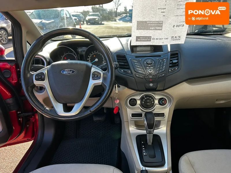 Ford Fiesta, 2014 р., Бензин, 227 тис. км, Седан, Червоний, Житомир AT-10414441 фото