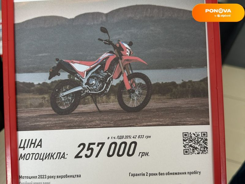 Новый Honda CRF, 2024, Бензин, 300 см3, Мотоцикл, Одесса new-moto-103912 фото