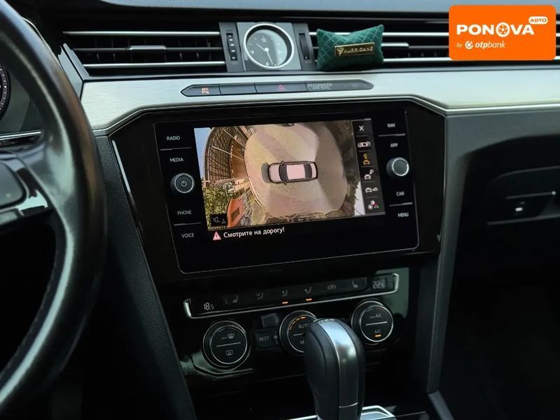 Volkswagen Passat, 2016 г., Дизель, 245 тыс. км, Седан, Красный, Мукачево AT-10402584 фото
