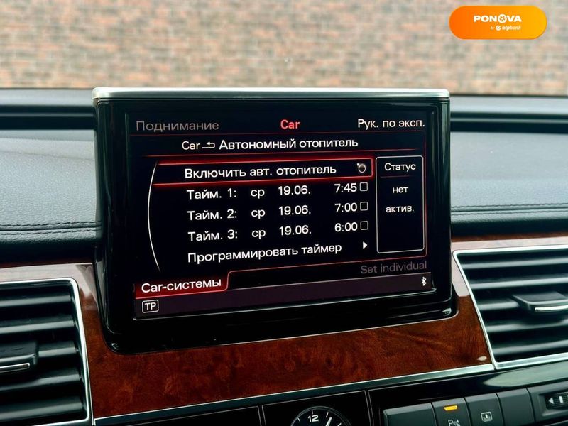 Audi A8, 2011, Дизель, 3 л., 250 тис. км, Седан, Чорний, Одеса 101734 фото