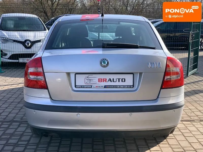 Skoda Octavia, 2007 р., Бензин, 239 тис. км, Ліфтбек, Сірий, Бердичів AT-10404860 фото